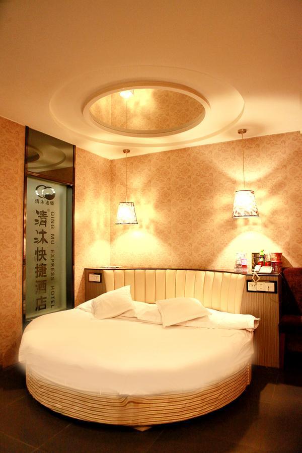 Qing Mu Hotel Xiang Yang Road Chaohu Εξωτερικό φωτογραφία